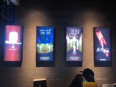 -棂笼·深度沉浸密室(武汉旗舰店)