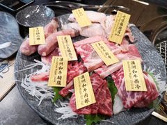 -響日本燒肉