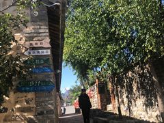 -百里峡七彩艺术小镇