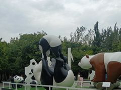 -西安秦岭野生动物园