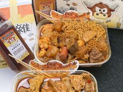 -老day牛杂(官也街总店)