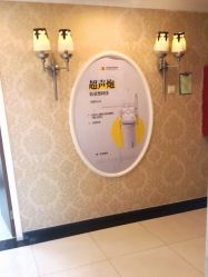 -深圳春天阳光医院·轮廓抗衰中心