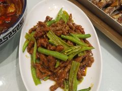 -双井轩(双井店)