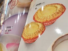 -金品燕庄