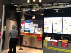 -麦当劳(北京大兴机场二层国内到达(安检外)店)