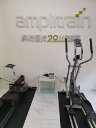 -易型AT20科技健康