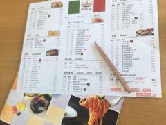 -萨莉亚意式餐厅(西青道欧亚达店)