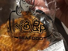 -远大购物中心(南岗店)