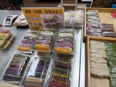 -非遗近水楼糕团(景德路店)