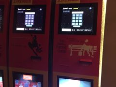 -中影国际影城(兰生大厦CINITY LED店)