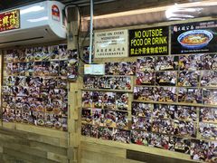 -姓周桥大碗公面