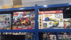 -逝水玩具折扣店