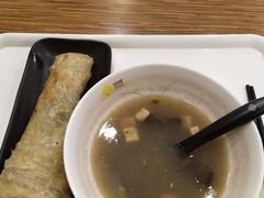 -回味