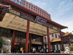 门面-复旦大学附属中山医院(西院区)