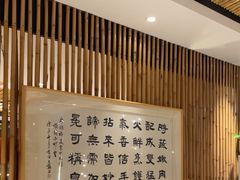 -陶缘一号·四季缘·老字号顺德菜·户外婚礼家宴(西滘店)
