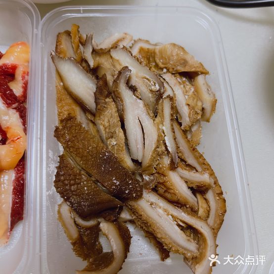 亿鼎鲜黄牛肉(第三分店)