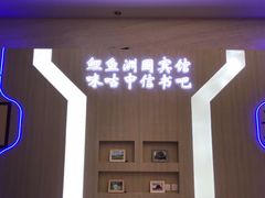 -福建鲤鱼洲酒店