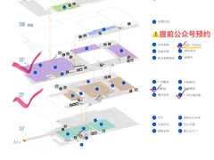 -广州市城市规划展览中心