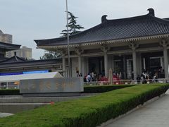 -陕西自然博物馆