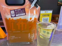 -优布劳精酿酒馆(富力又一城店)