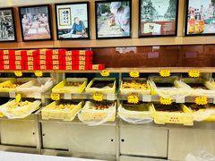 -芦庄子桂顺斋(和平路总店)