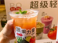 -炖物24章·顺时轻养茶(杭州大厦店)