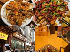 -隔壁老王·家常云南菜(花巷店)