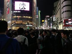 -涩谷区