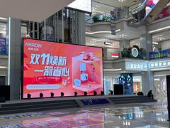 -红星美凯龙北京至尊MALL(东四环中路店)