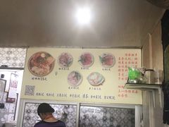 -韦记螺蛳粉(NO2店)