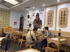 -白鹿原·西安油泼面(万象城店)