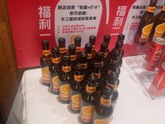 -永红源啤酒·烧烤·海鲜·大排档(台柳路店)