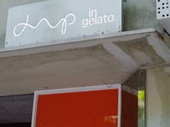 -Dip in Gelato(富民路店)