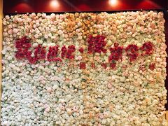 -世纪缘湖滨花园酒店(玄武湖店)