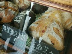 -Juicy Bakery(大学路店)