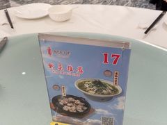 -湖锦酒楼·32年地道湖北菜(光谷店)