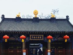 -护国法轮寺