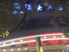 -义乌国际大厦酒店