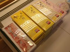 -好利来(宣武门店)