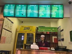 -老回回饺子馆(海洋馆店)