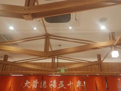 -味千拉面(又一城店)