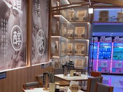 -味千拉面(光启城时尚购物中心店)