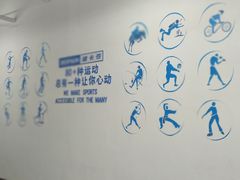 -迪卡侬(观山店)