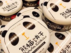 -味多美蛋糕(通州店)
