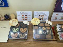 -曲奇四重奏(铜锣湾店 )