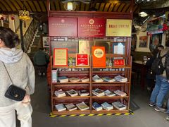 -同得兴 Since·1995 传统苏式面馆(嘉馀坊店)