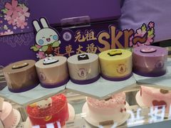-GANSO元祖食品(金菊路店)