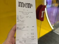 -m豆巧克力世界(上海世茂广场店)