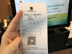 -COMEBUY甘杯(拱北口岸四店)