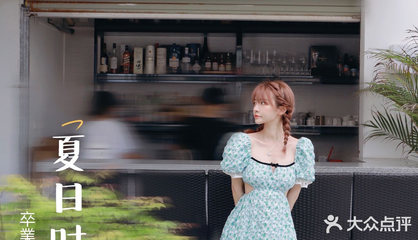 探店OOTD | 面朝大海独栋咖啡厅🌊Chan.Lee